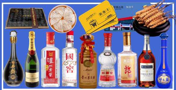 丰台区易行烟酒经营部