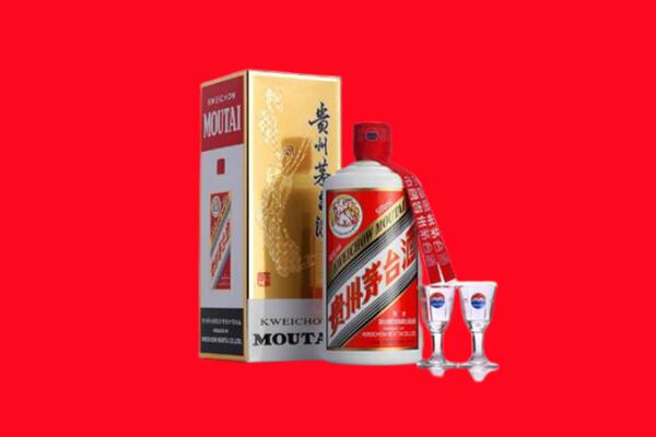 收购行情：丰台区茅台酒回收店怎么经营？