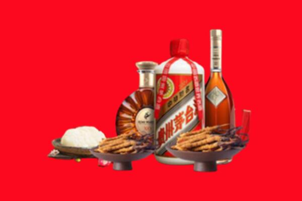 丰台区烟酒回收礼品