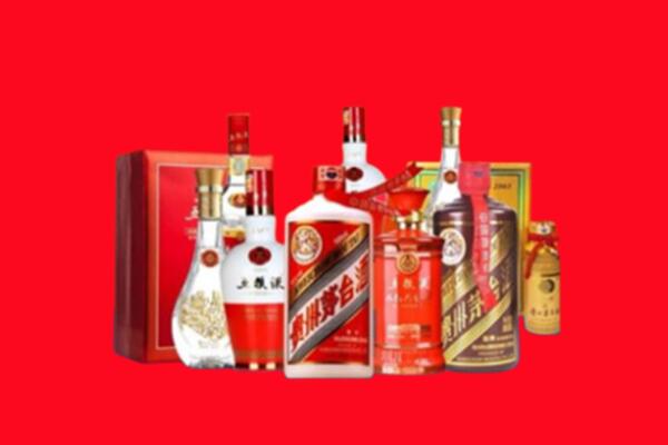 收购行情：丰台区名酒回收值多少钱？