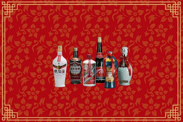 丰台区回收白酒