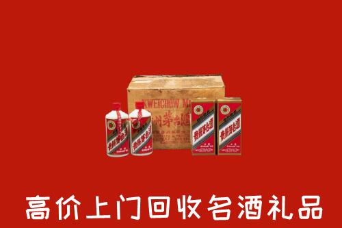 丰台区高价回收铁盖茅台酒
