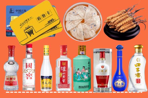 丰台区烟酒回收虫草